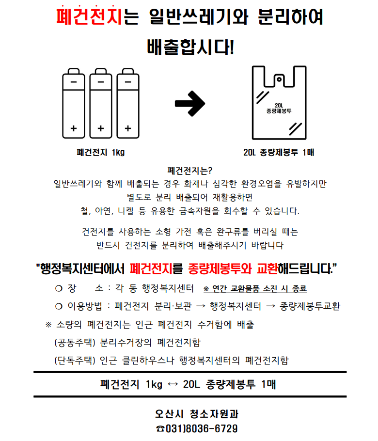 ec58cb8da7844707b0887d2c2f66cbcb.PNG