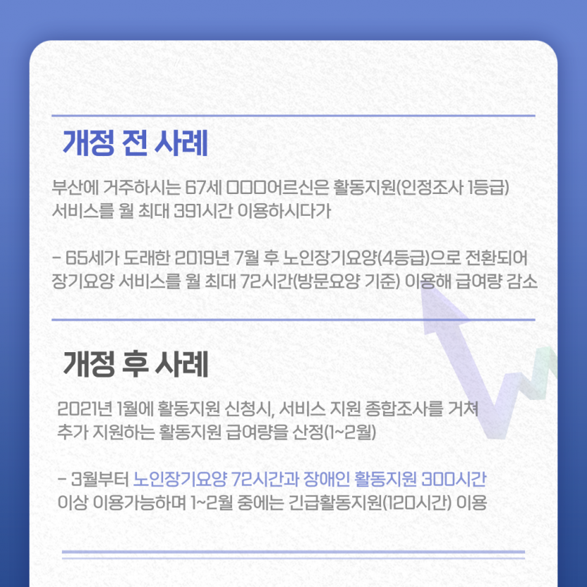 8e80a7e939d1bb970a4cf40f4f6d15b8.png