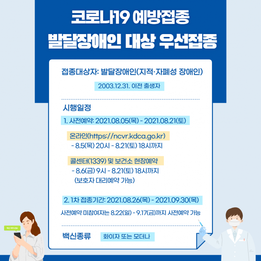 92cb16f9cce73ca86aba38a6fa0e98d1.png