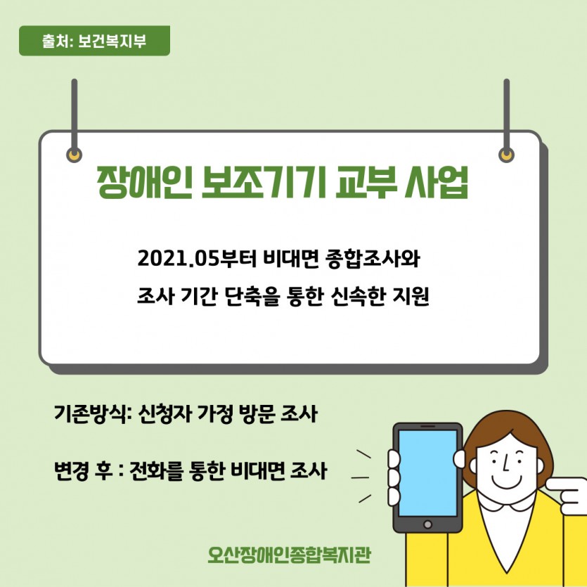 9dc2c87b008f1ee6ddeda71162908bb4.jpg