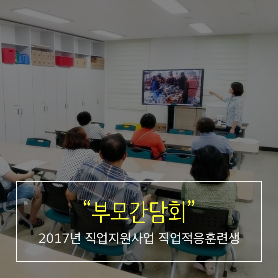 간담회_메인_사진.png