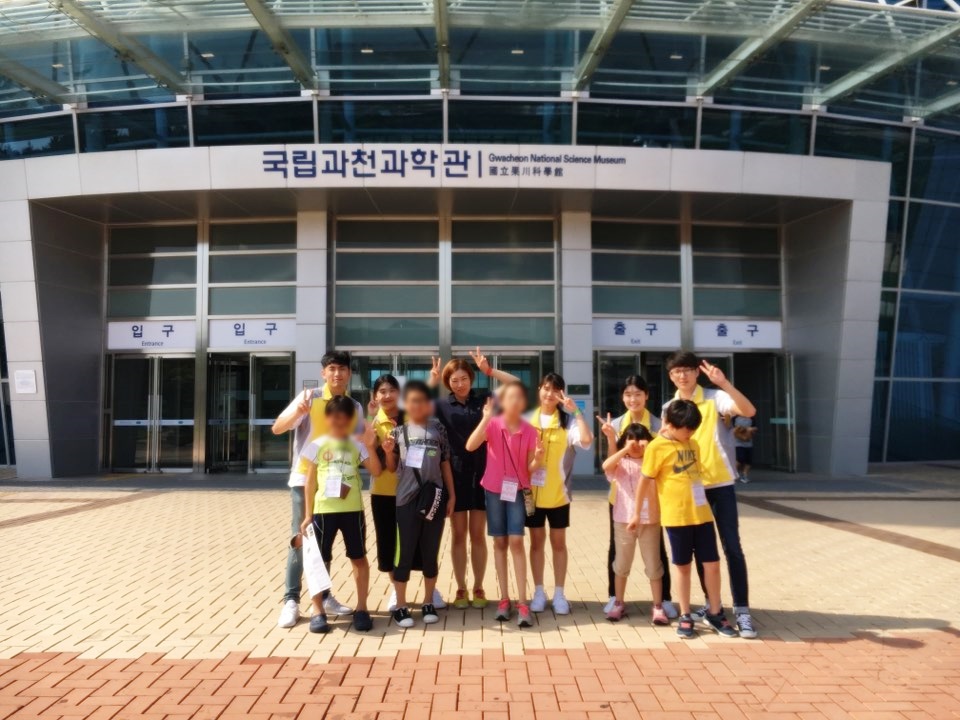 _견학.jpg