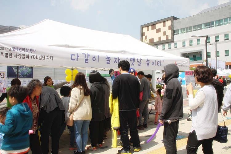 놀이체험_(0.2).JPG