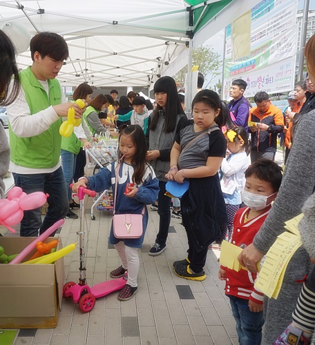 놀이체험_(0.4).JPG