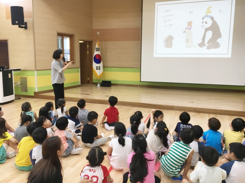 다온유치원_9월_5일_(4).jpg