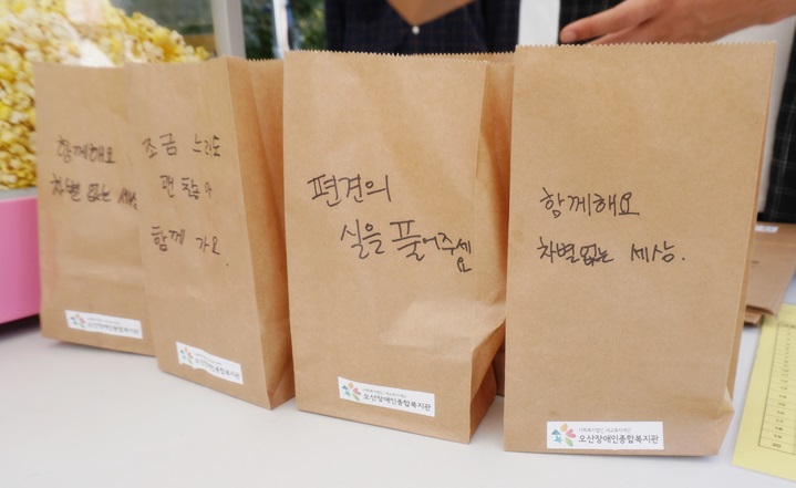 _메세지_수정.JPG