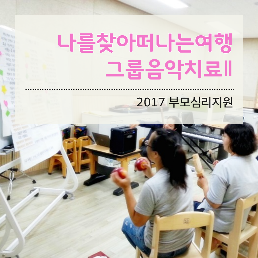 메인메인.png