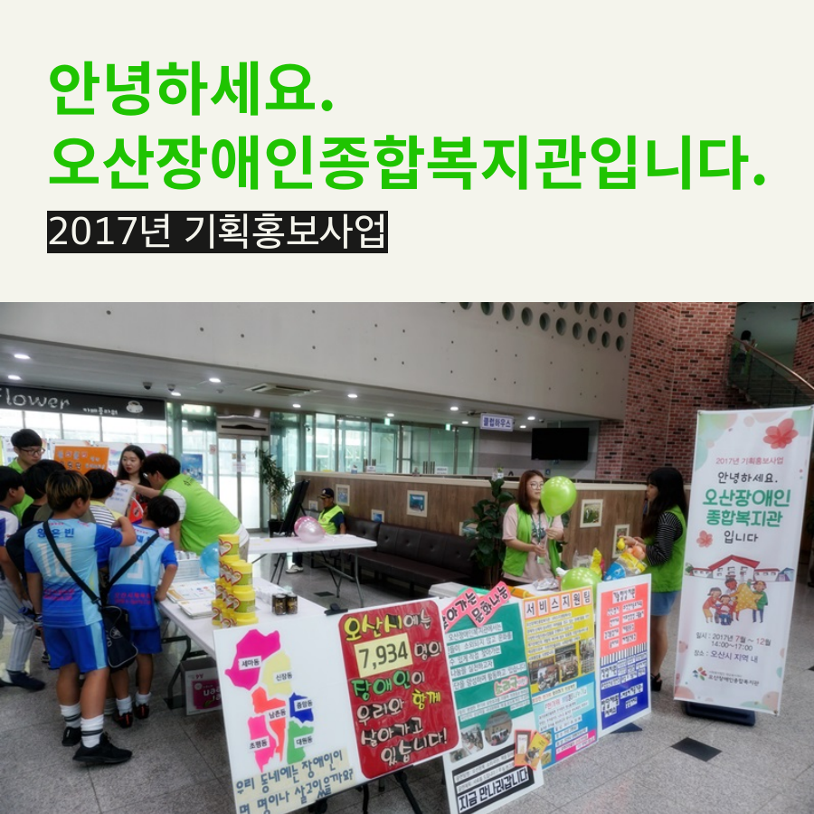 메인사진[14].png