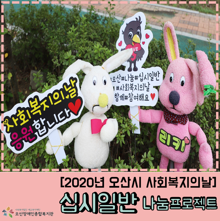 메인사진[18].png