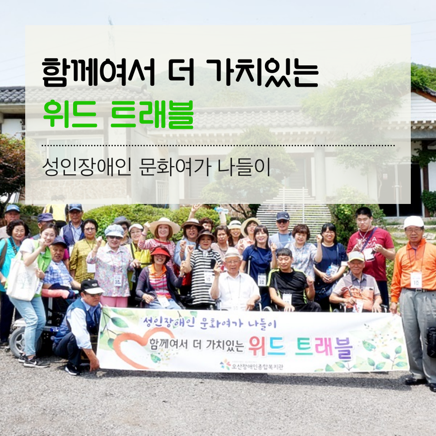 메인사진[3].png