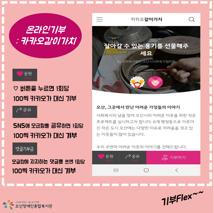 메인사진3[0].png