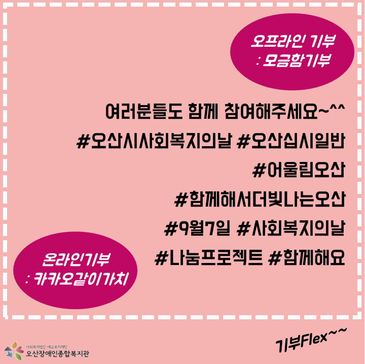 메인사진4[0].png