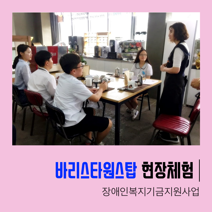 _확정[0].png