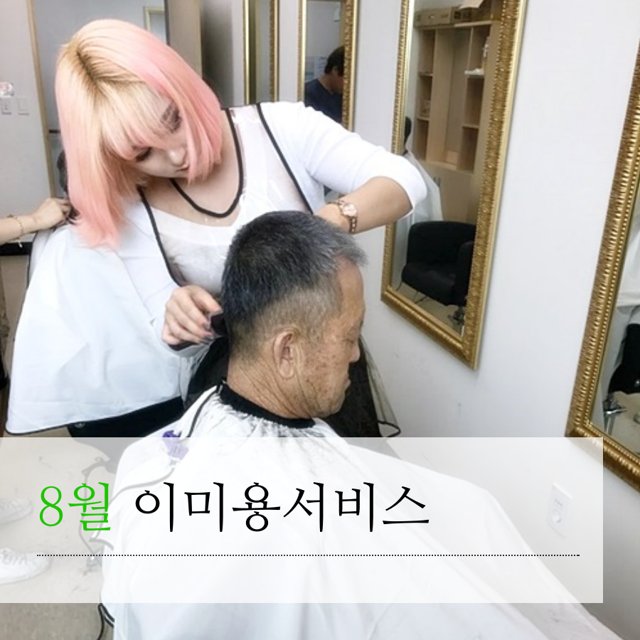 _확정[3].png