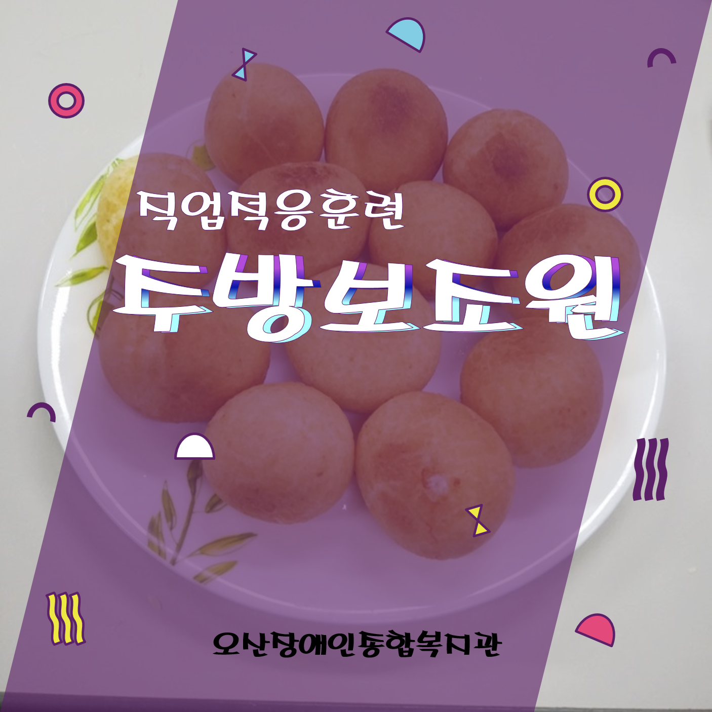 메인카드[104].png