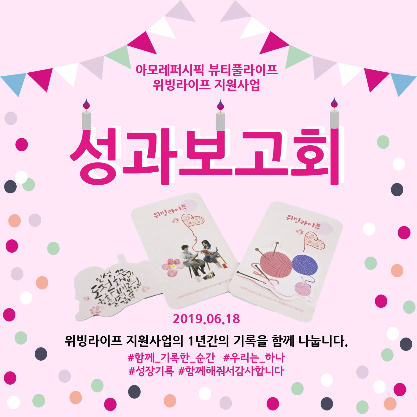 메인카드[105].png