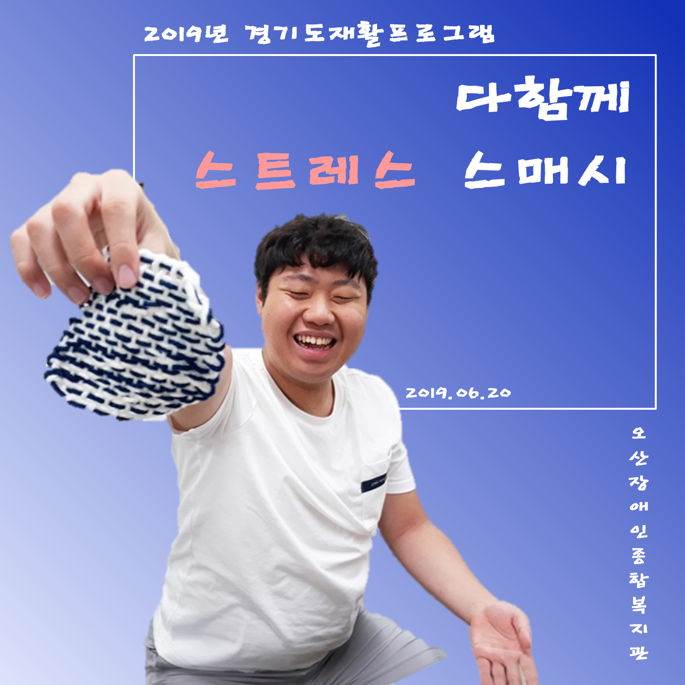 메인카드[106].png