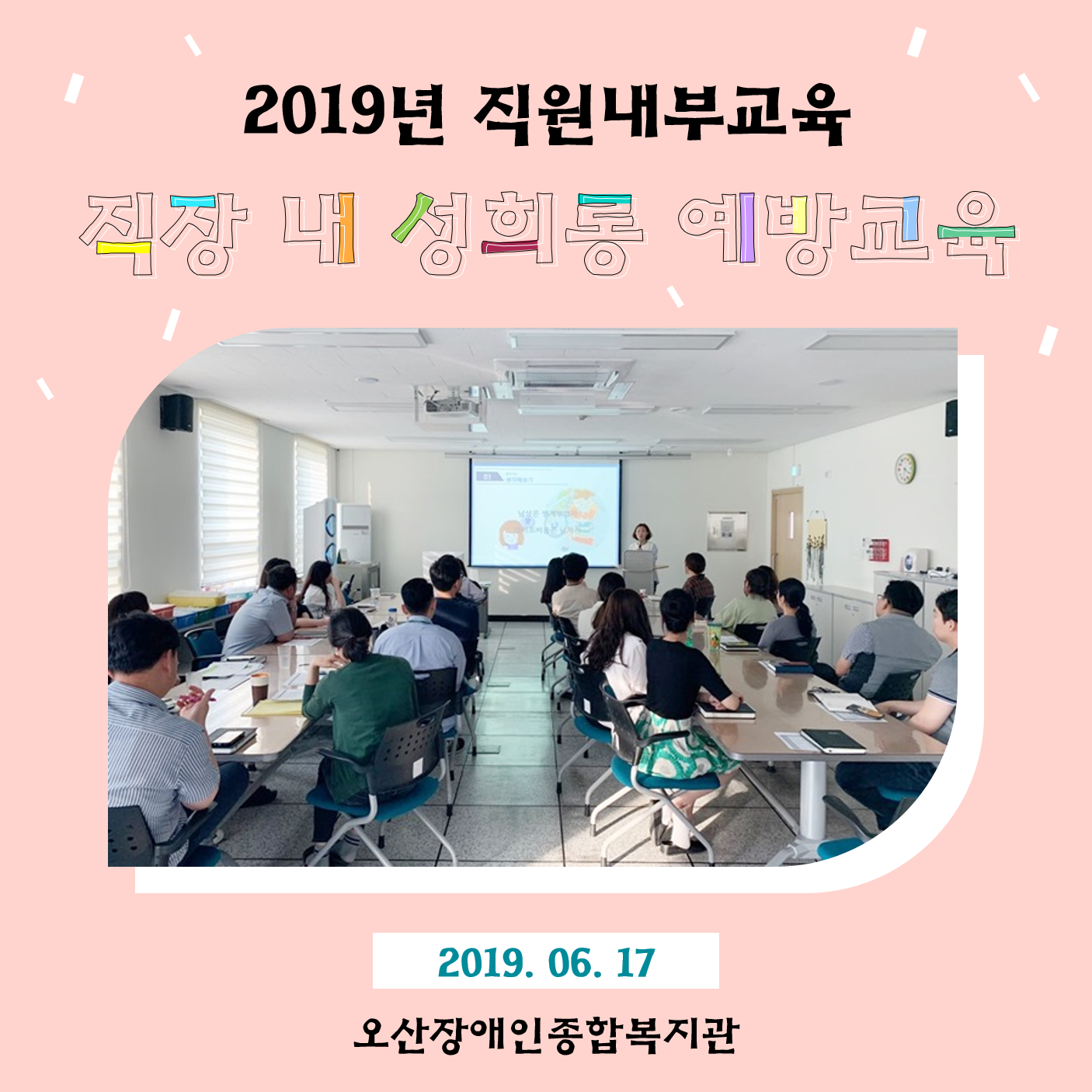 메인카드[109].png