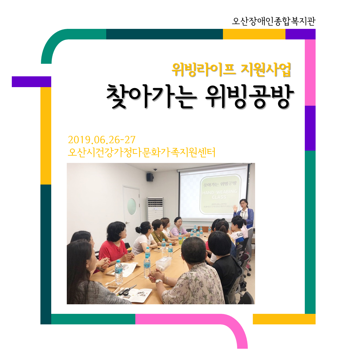메인카드[121].png