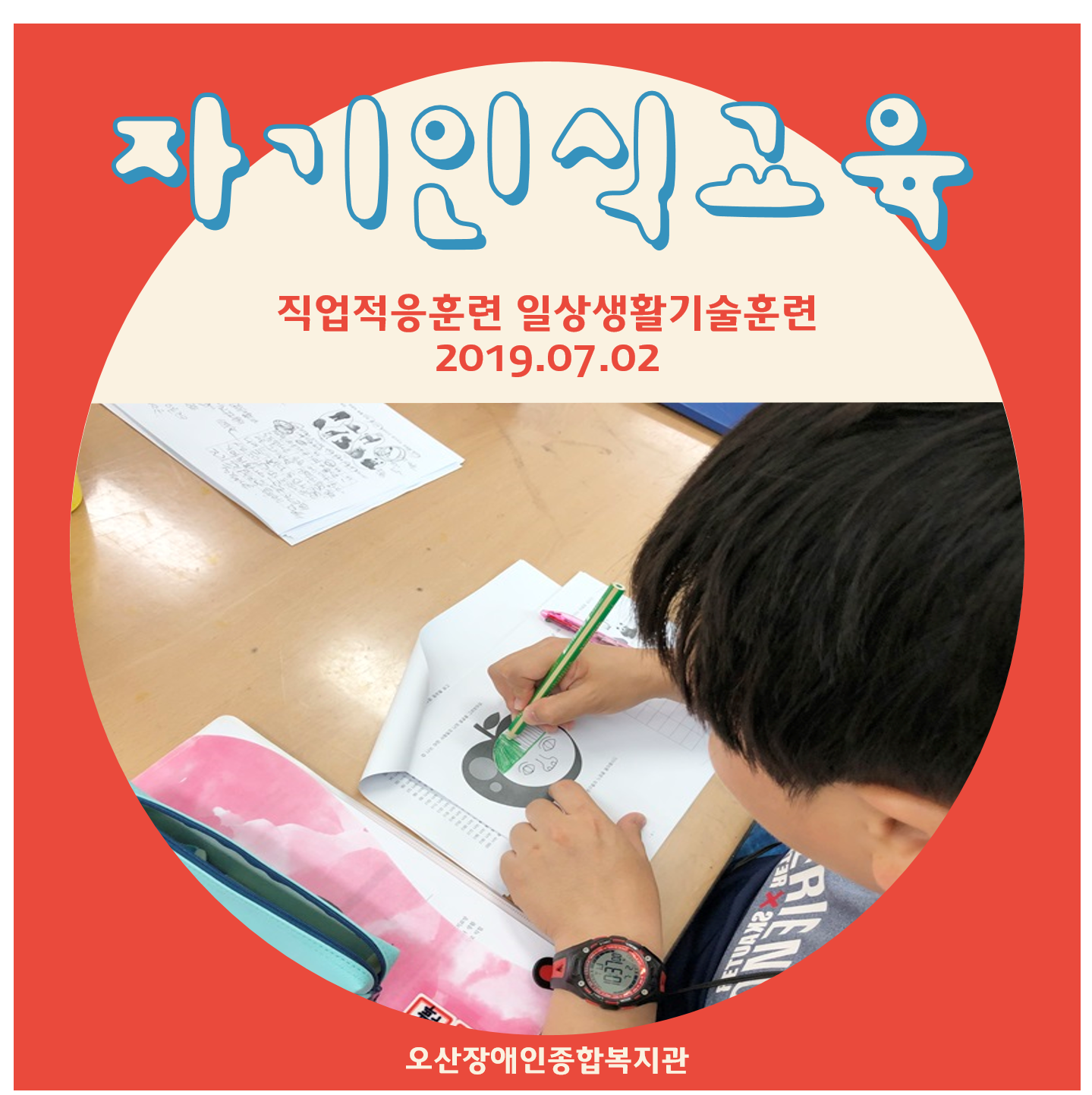메인카드[122].png