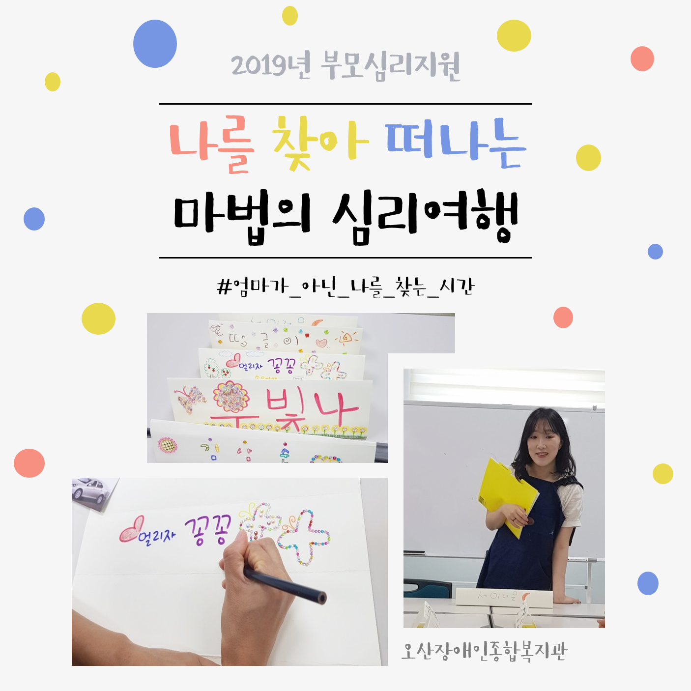 메인카드[123].png