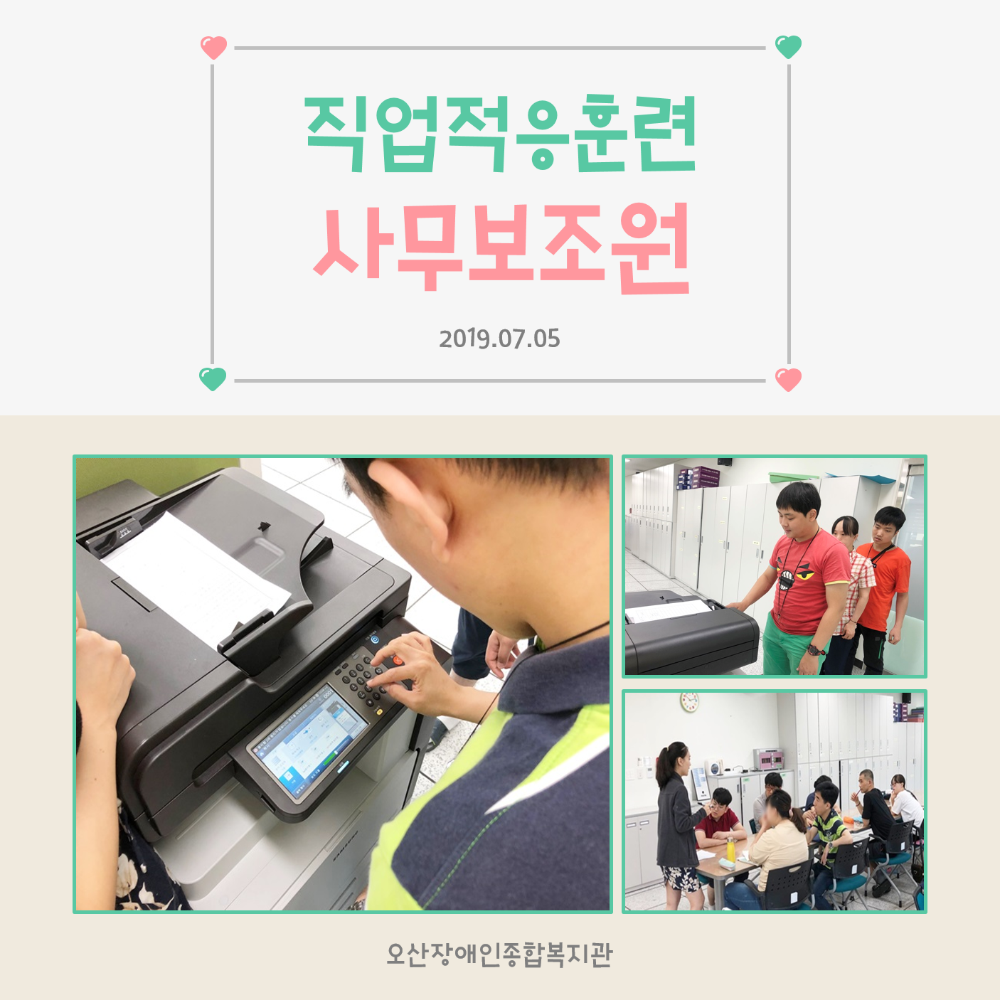 메인카드[125].png