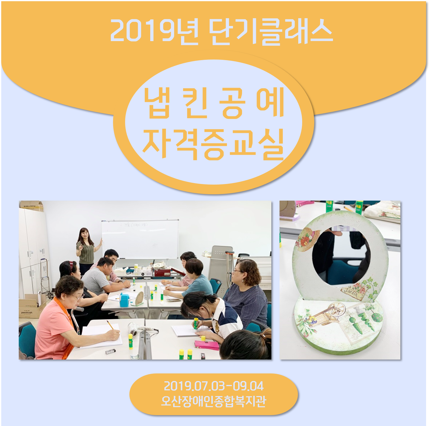 메인카드[128].png