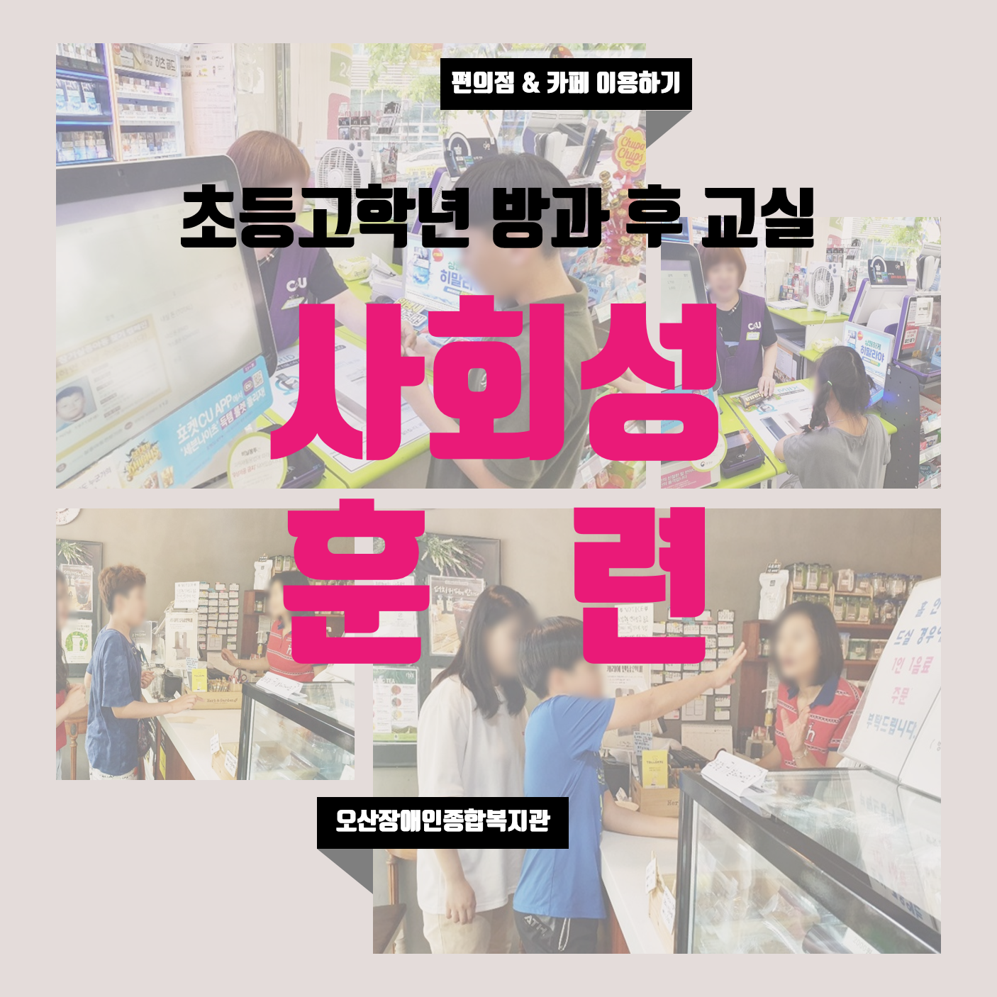 메인카드[129].png