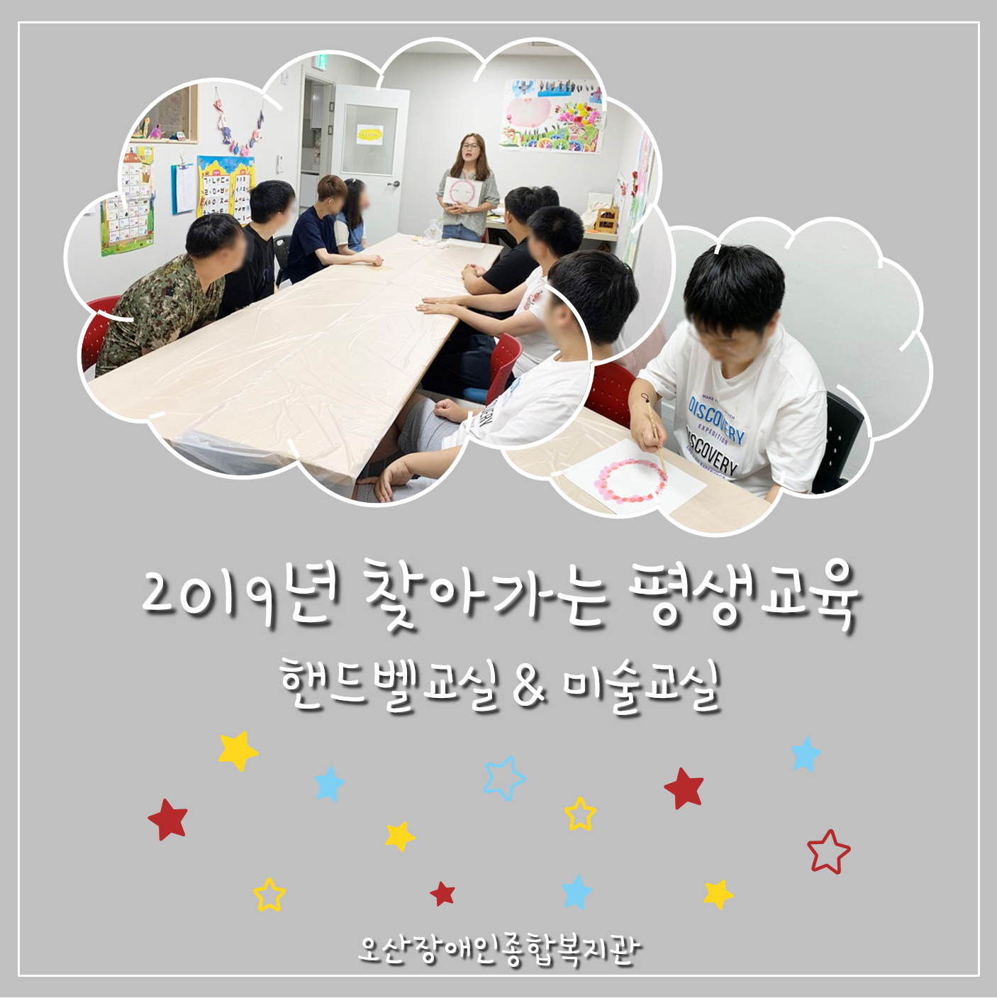 메인카드[130].png