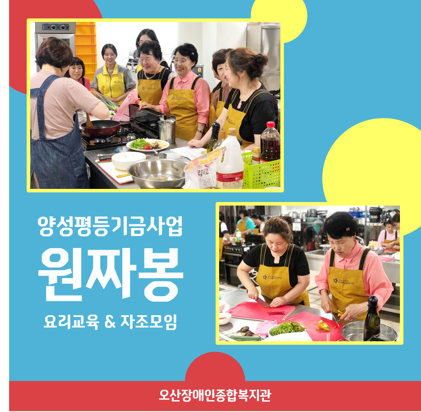 메인카드[137].png