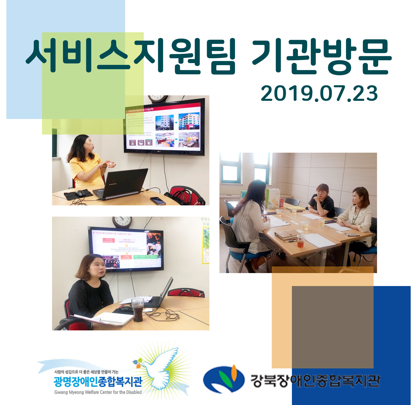 메인카드[141].png