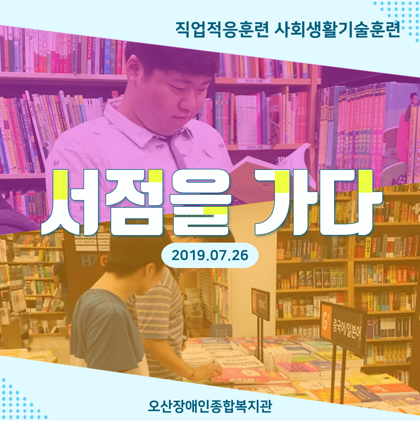 메인카드[142].png