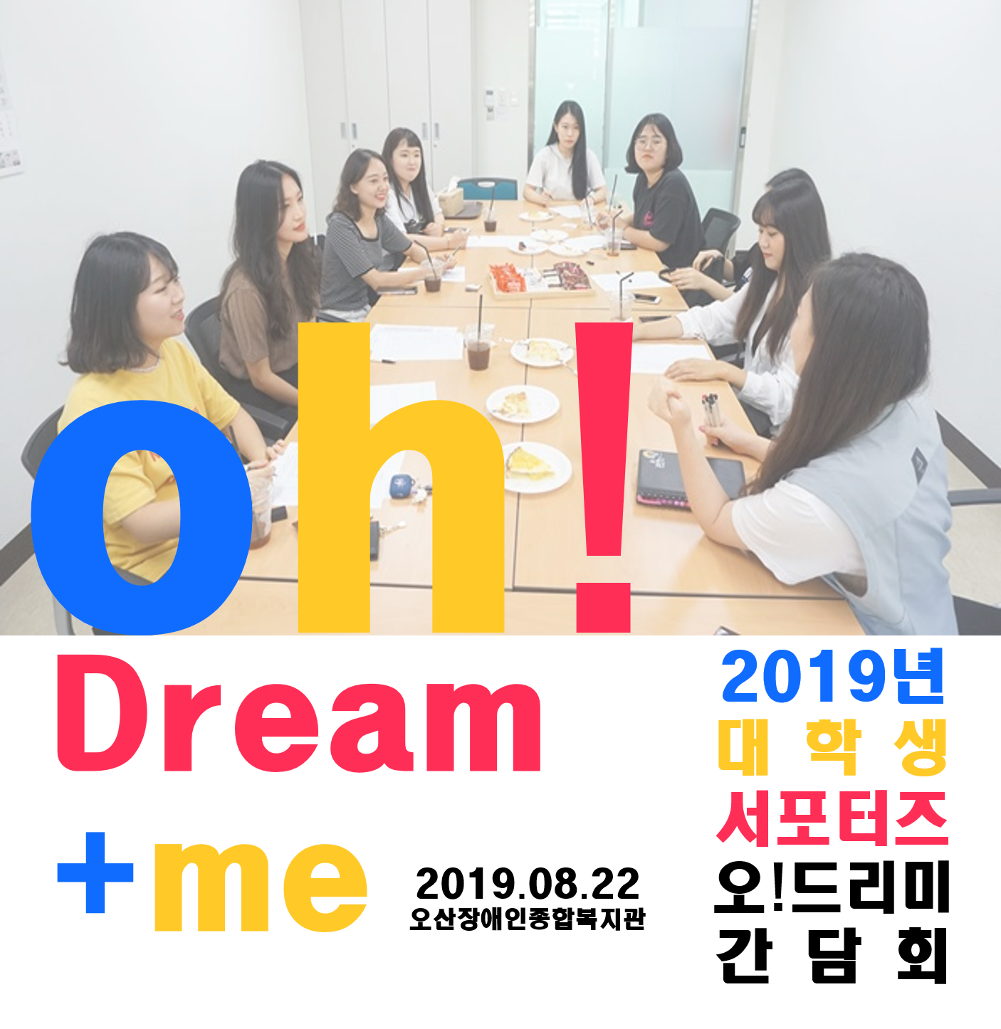 메인카드[162].png