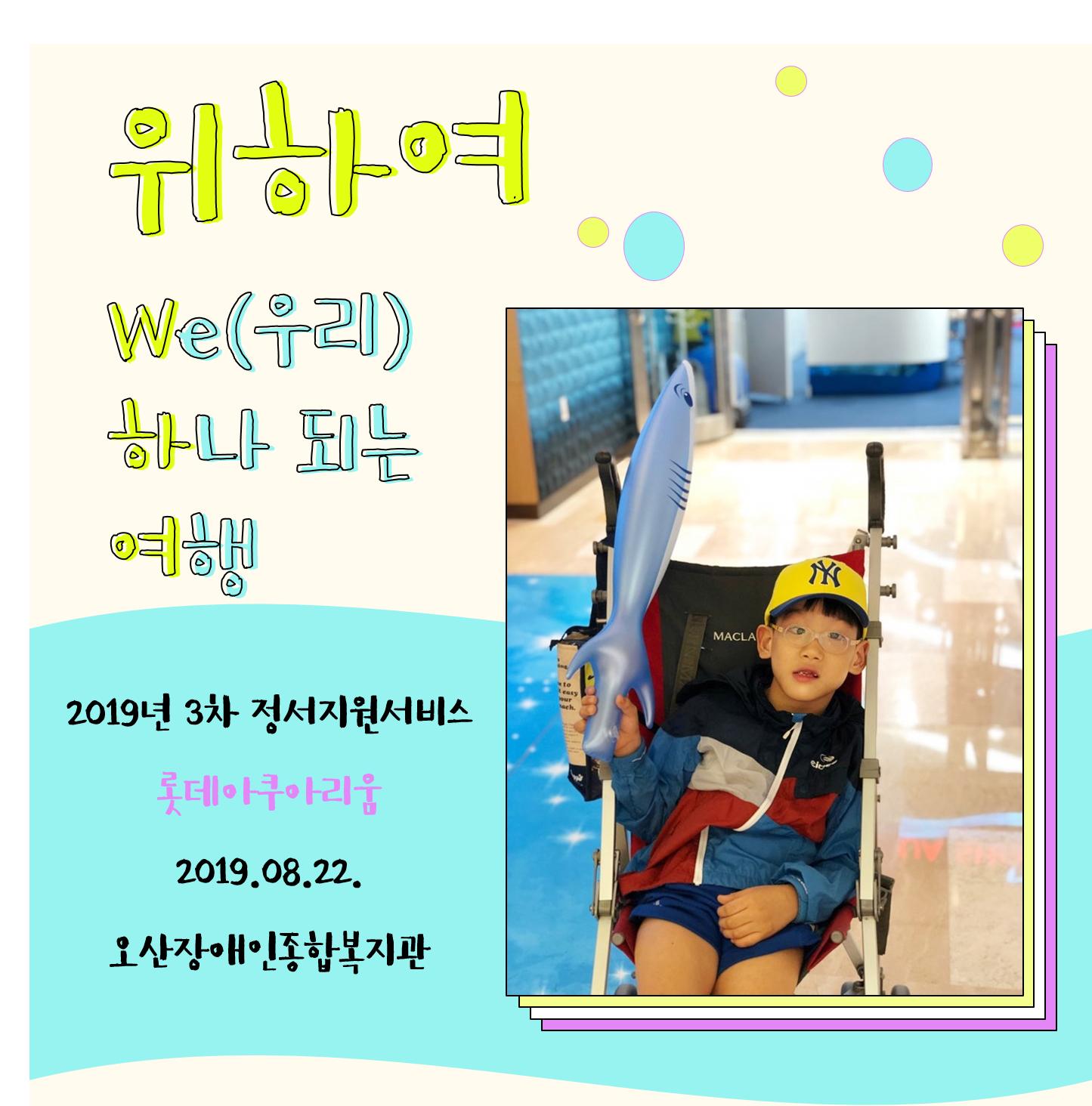 메인카드[166].png