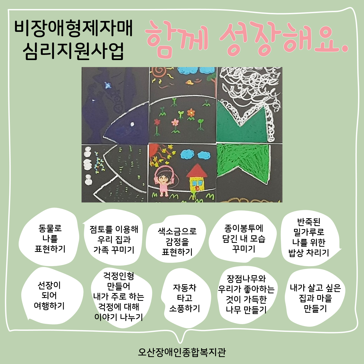 메인카드[171].png