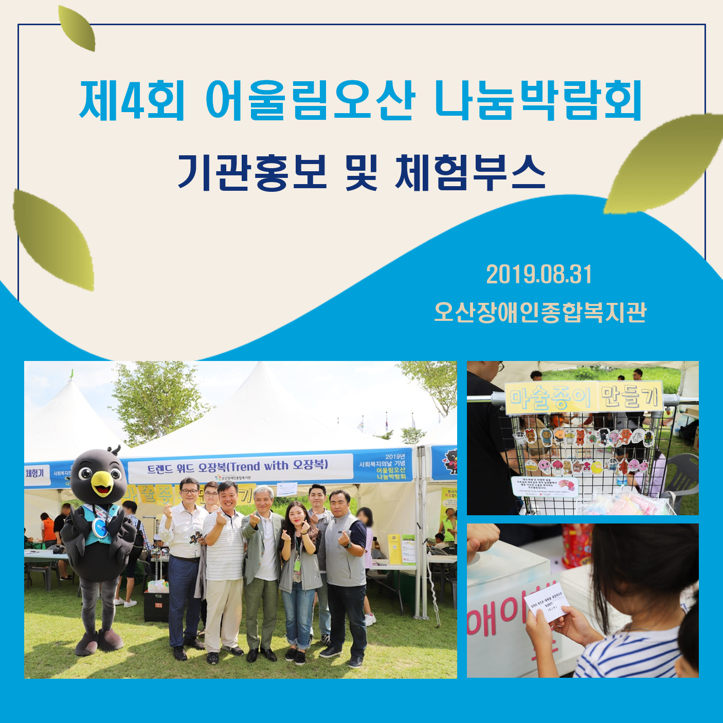 메인카드[176].png