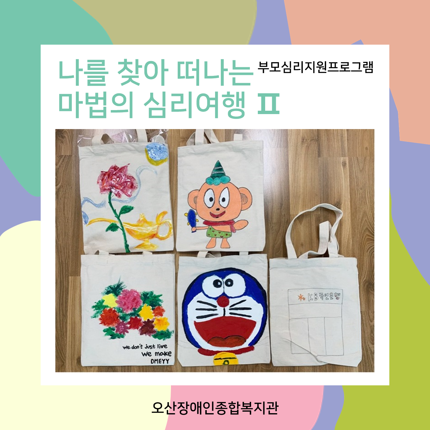 메인카드[182].png