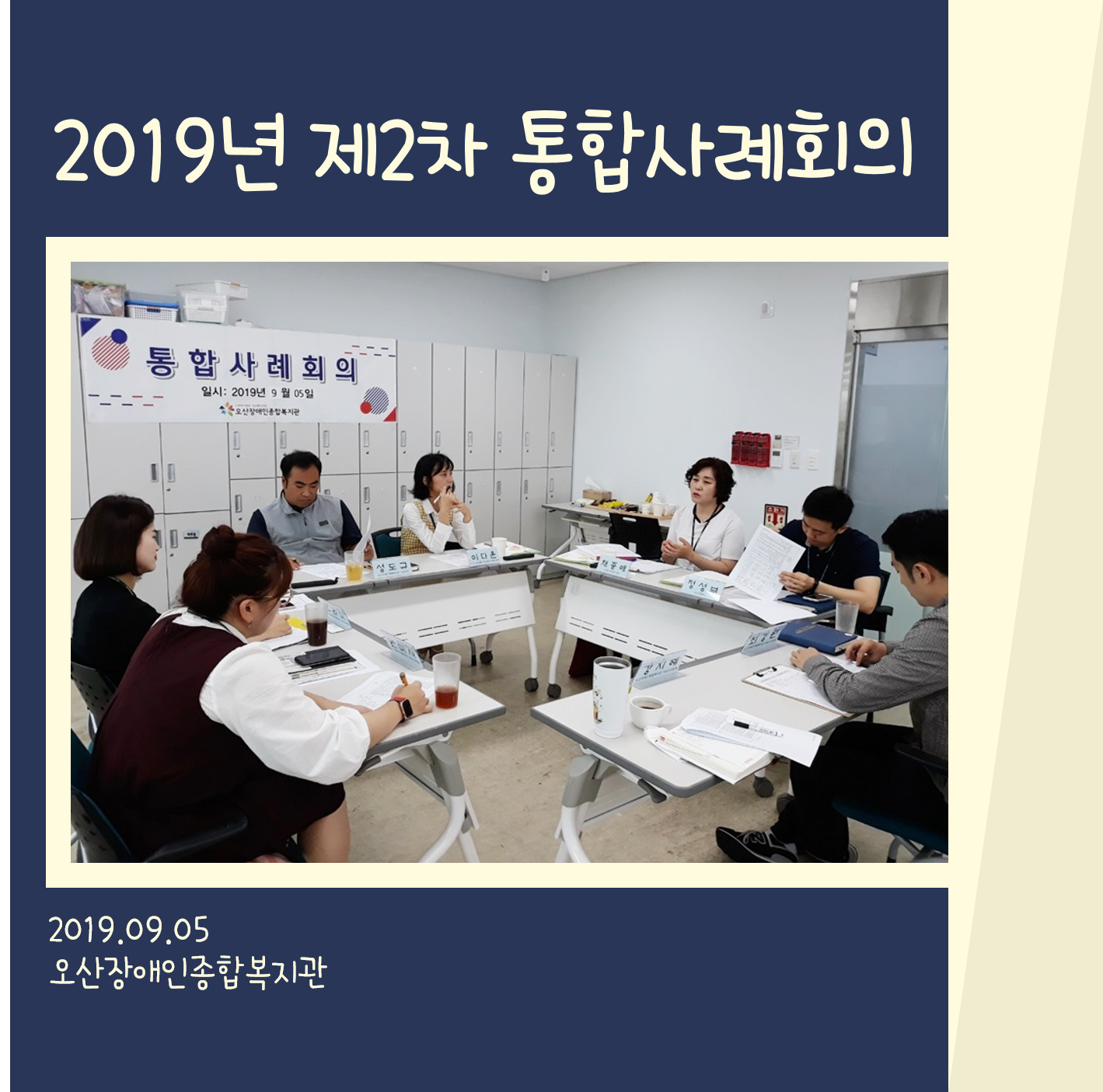 메인카드[186].png