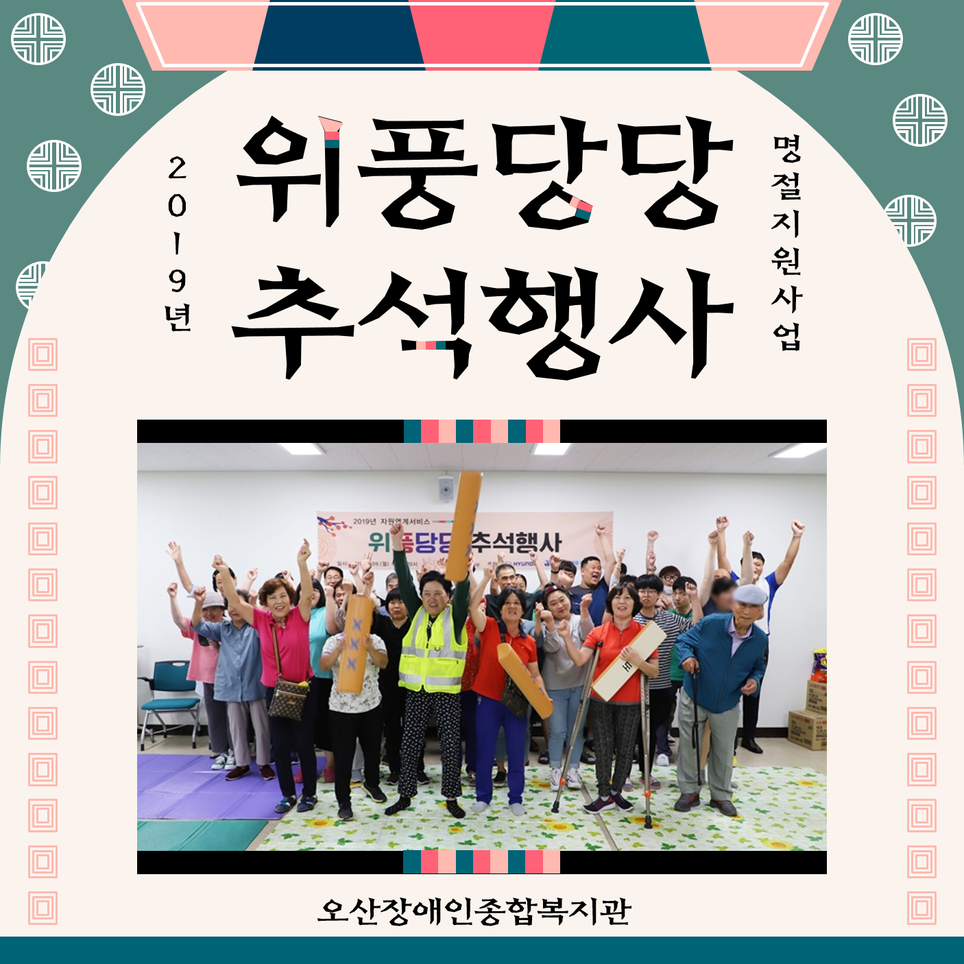 메인카드[198].png