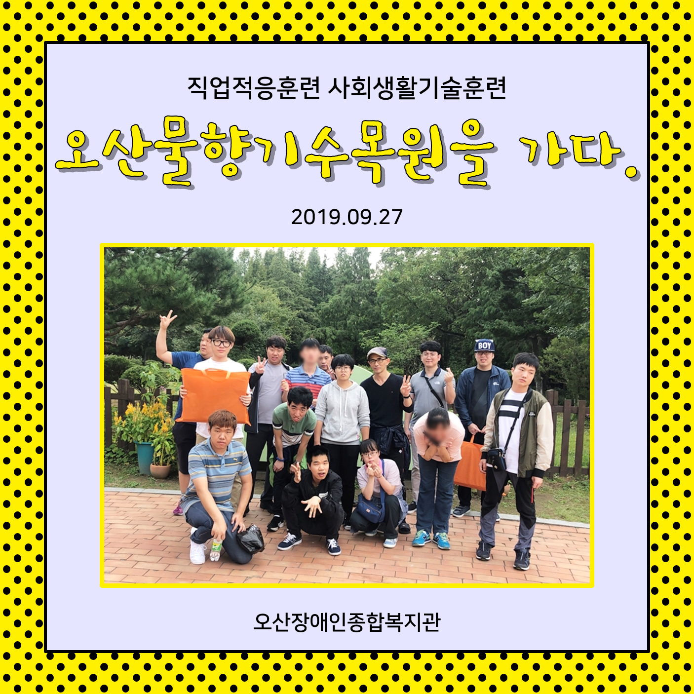 메인카드[211].png