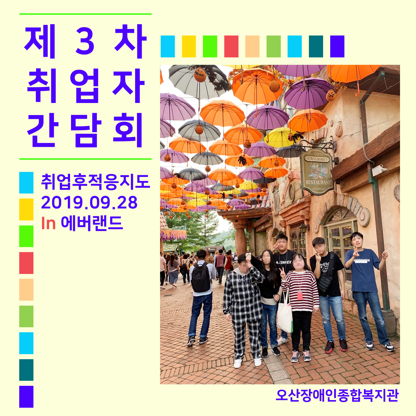 메인카드[215].png