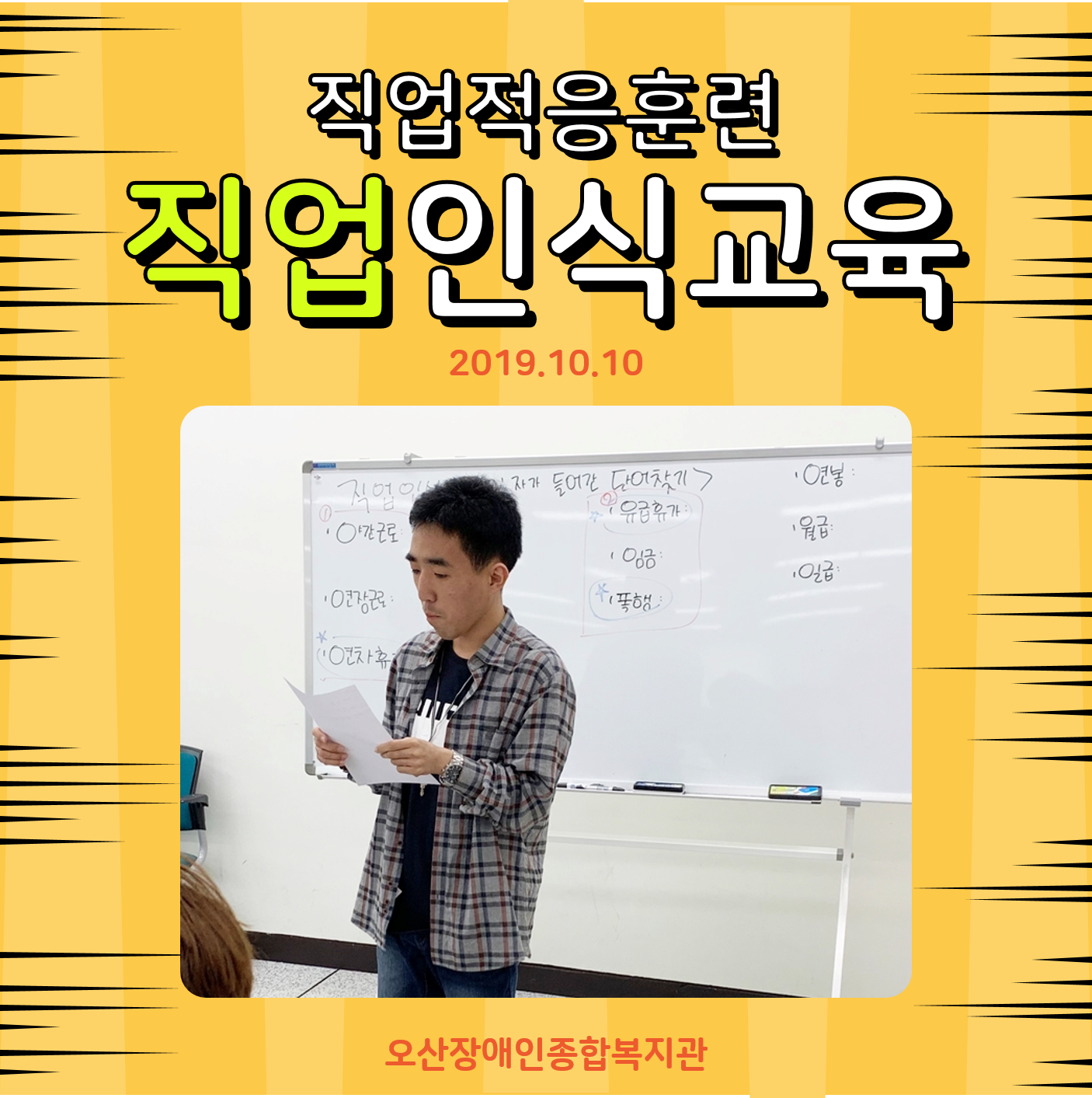 메인카드[237].png