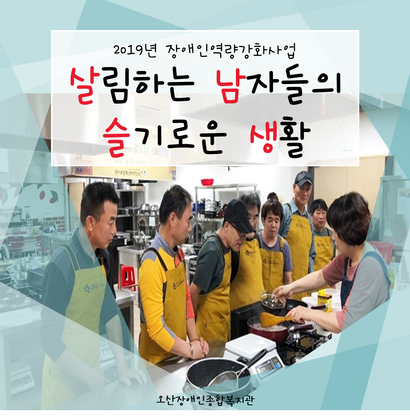 메인카드[239].png