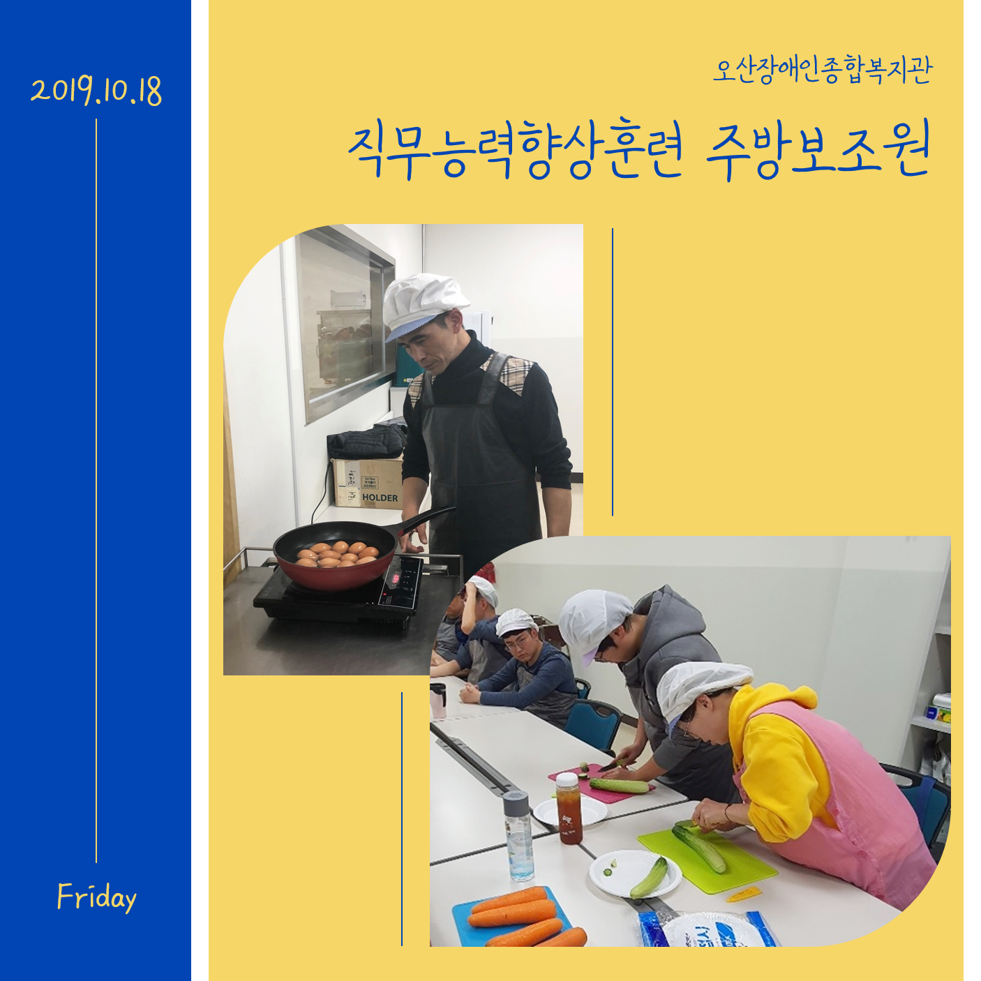 메인카드[245].png
