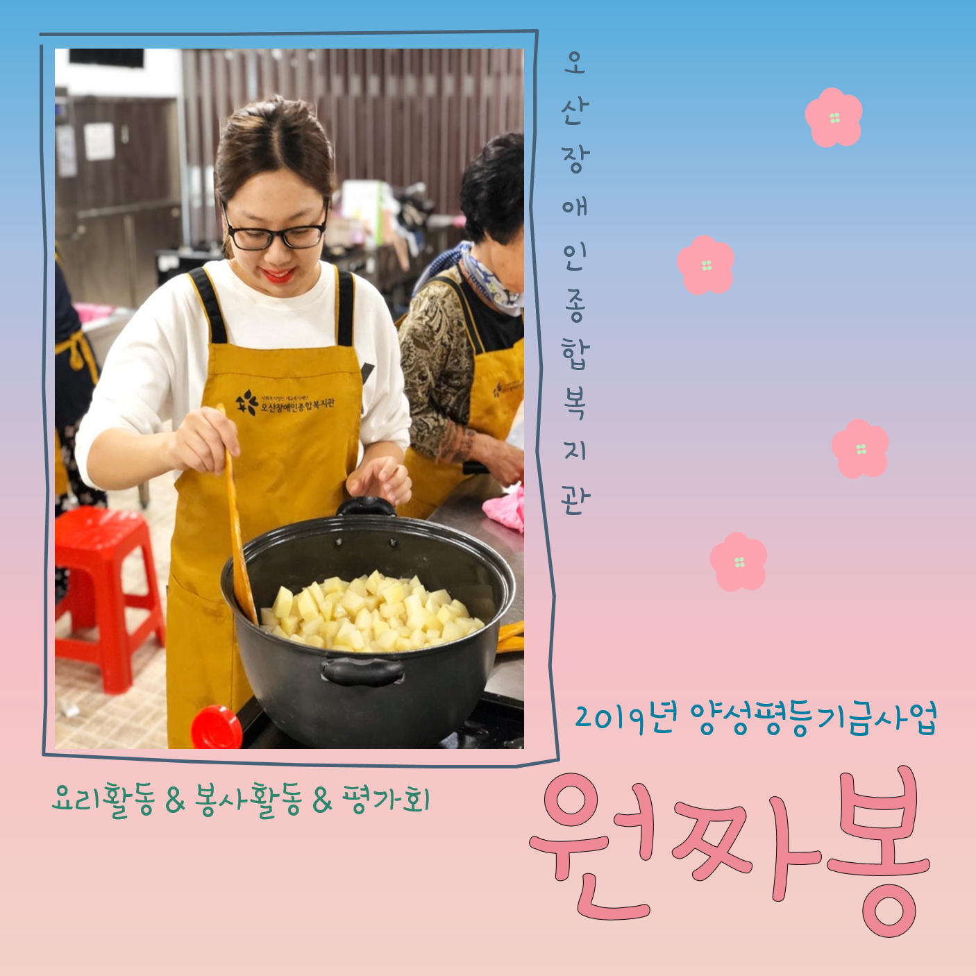 메인카드[266].png