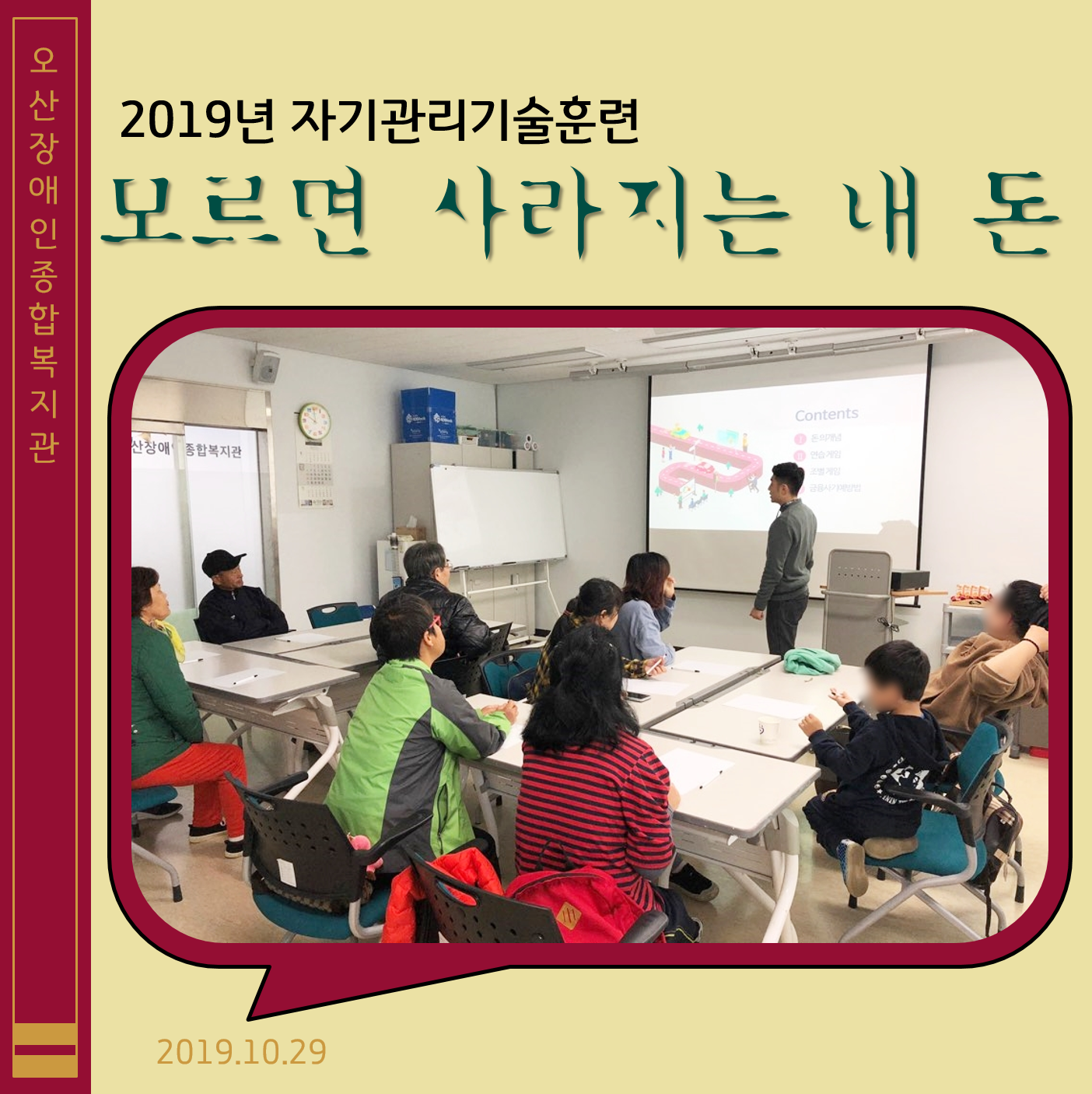 메인카드[268].png