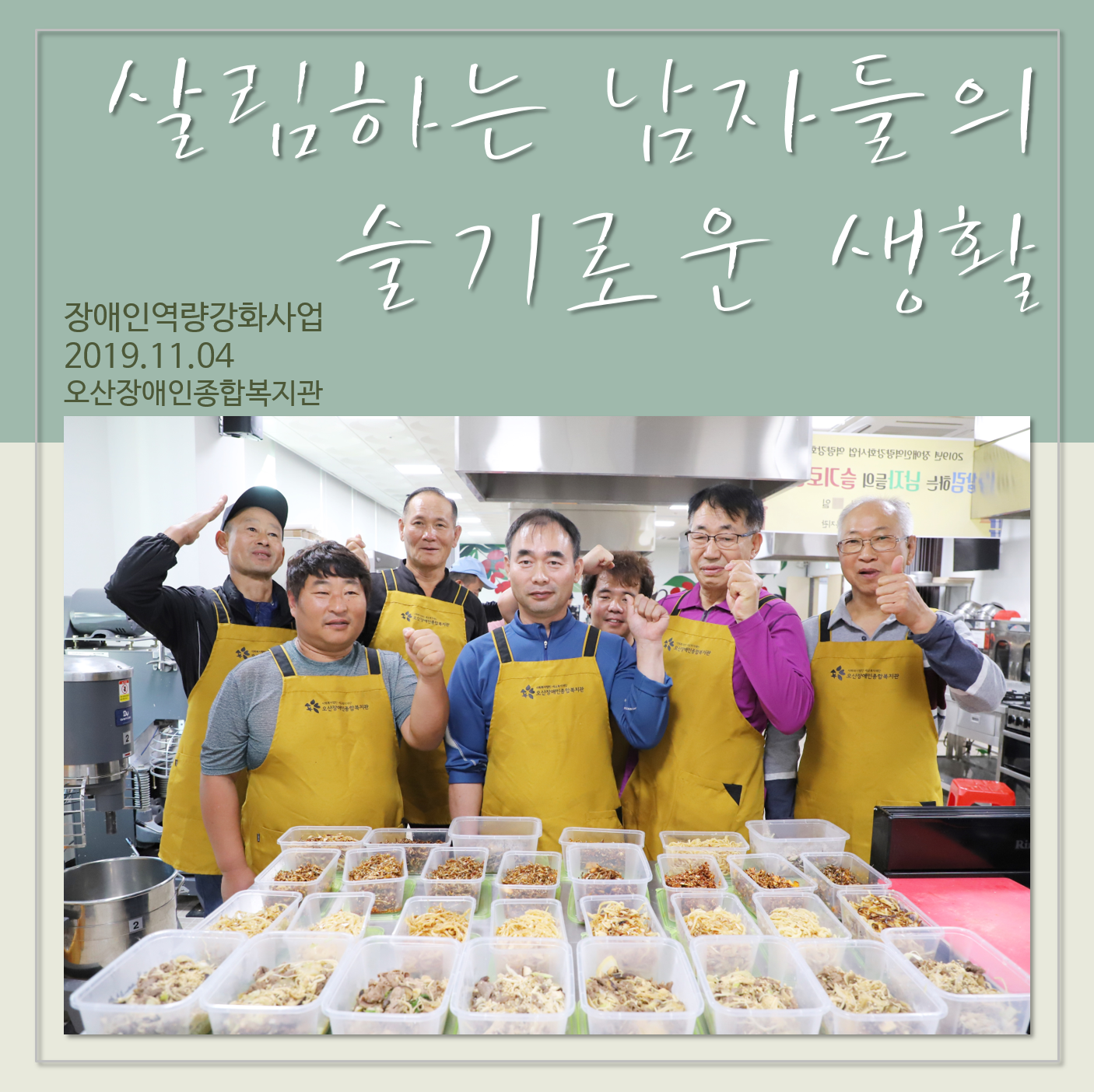 메인카드[278].png