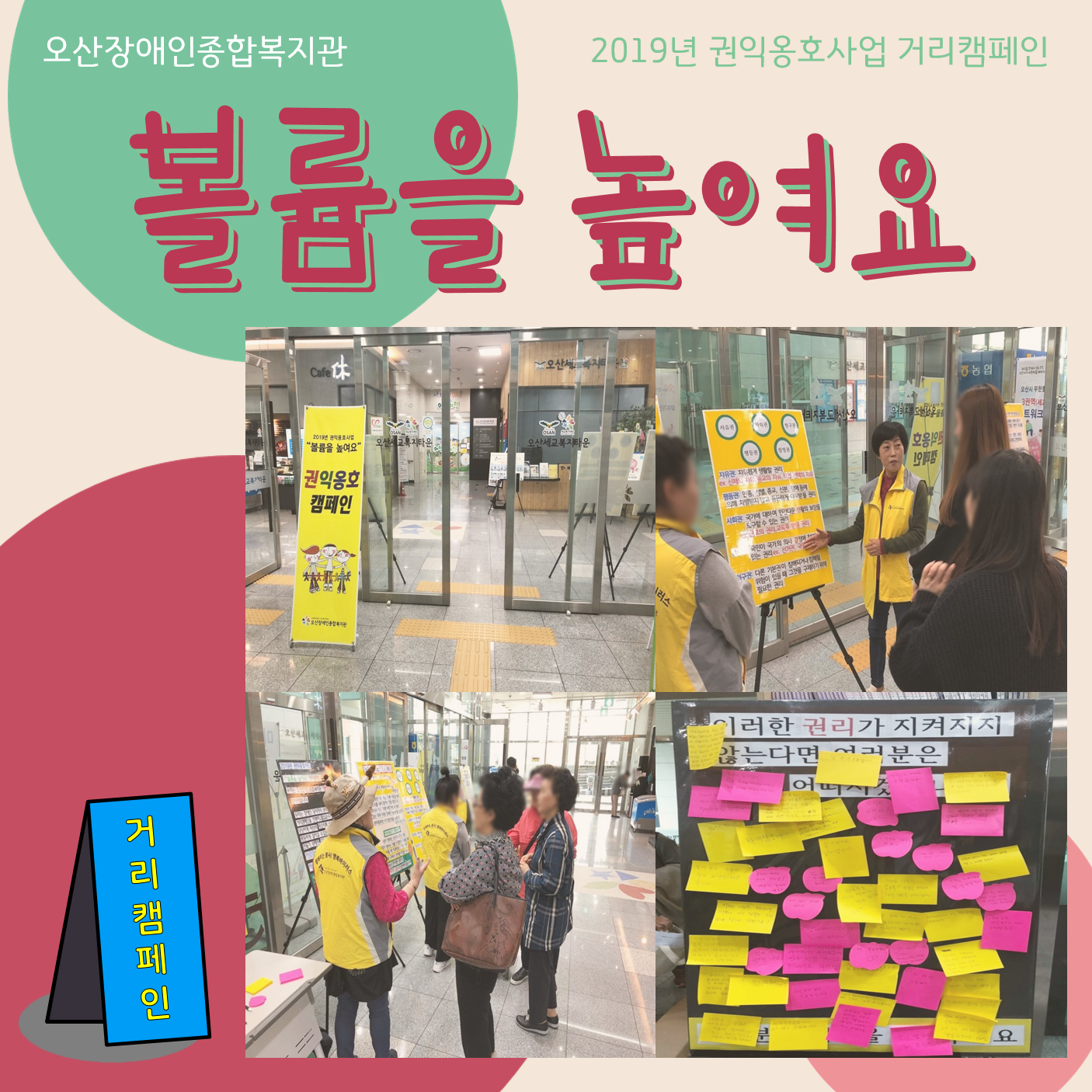 메인카드[282].png