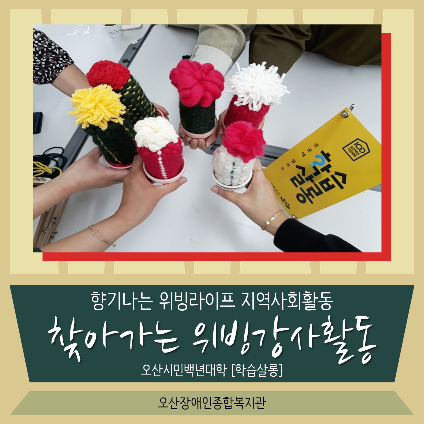 메인카드[286].png