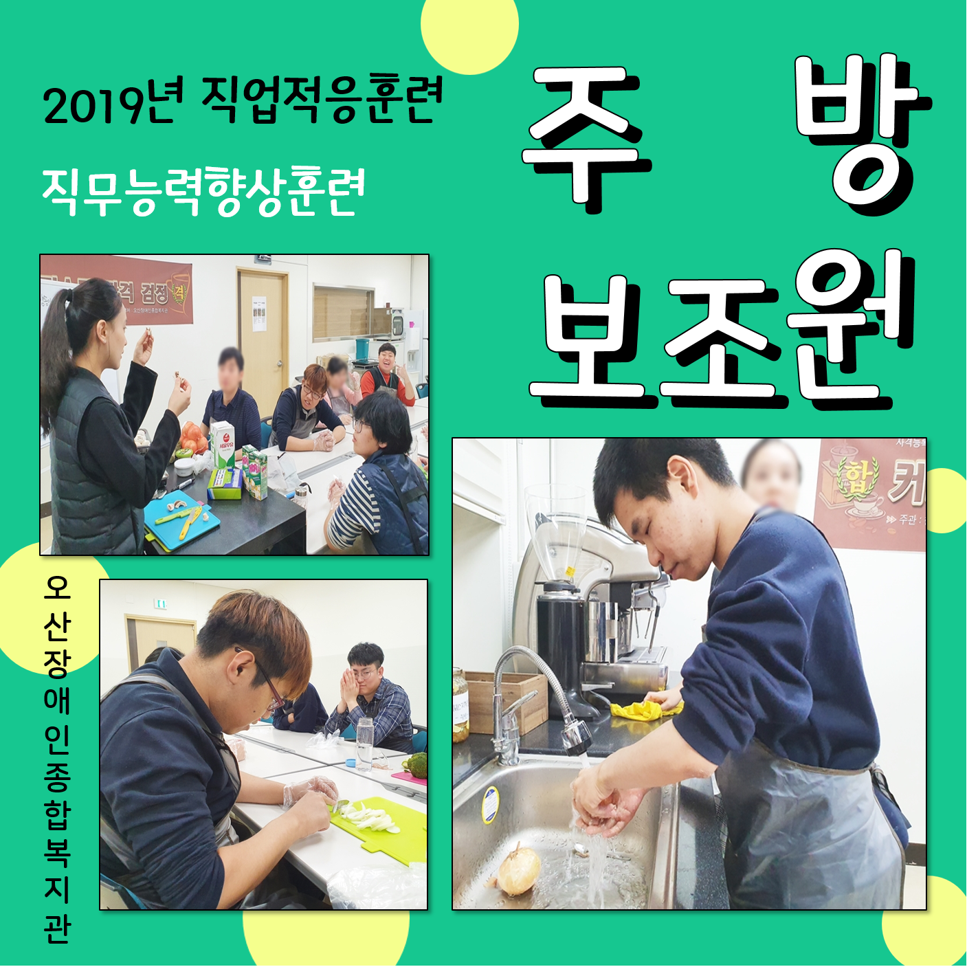 메인카드[299].png